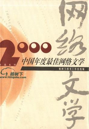 2035年新澳门精准资料，免费共享与未来展望