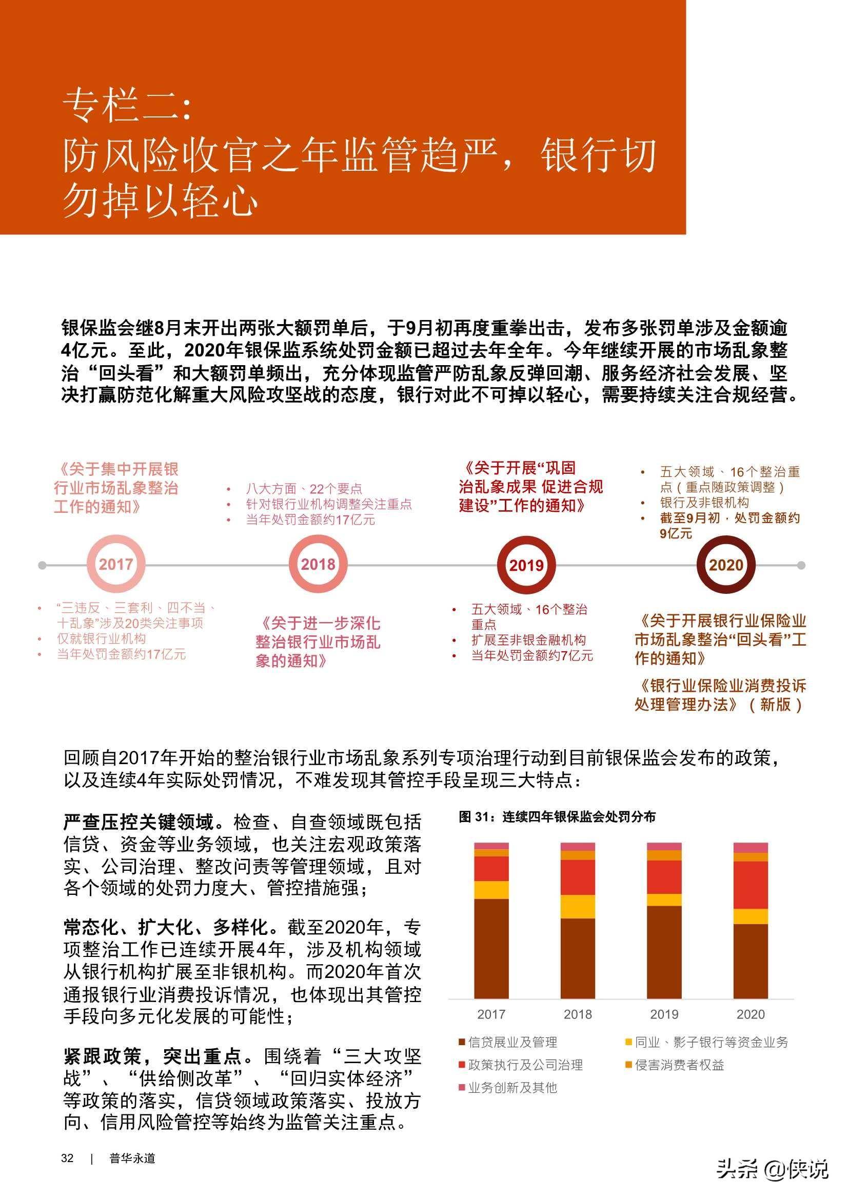 澳门正版资料大全，2019-今的回顾与展望