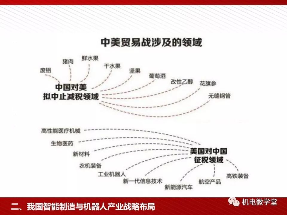 2019年香港内部精准免费资料，全面解析与未来展望