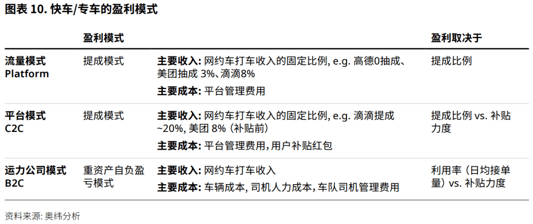 2035年新版的时代歇后语，记录与展望的智慧结晶