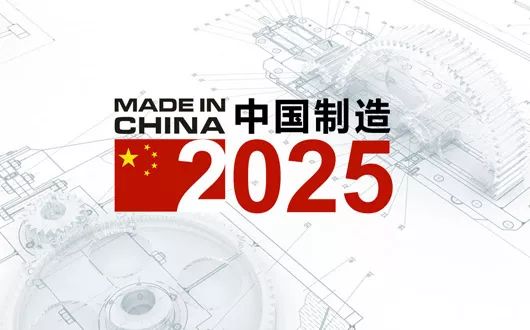 2035，未来十年的记录与展望