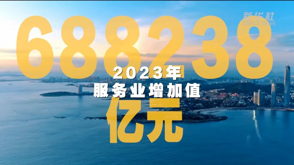 2035年，香港正版免费资料下载的未来展望