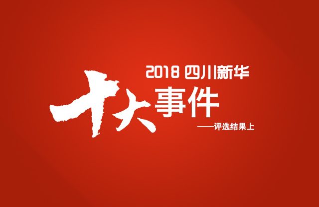 2035年，澳门正版挂牌的未来展望——第149期特辑