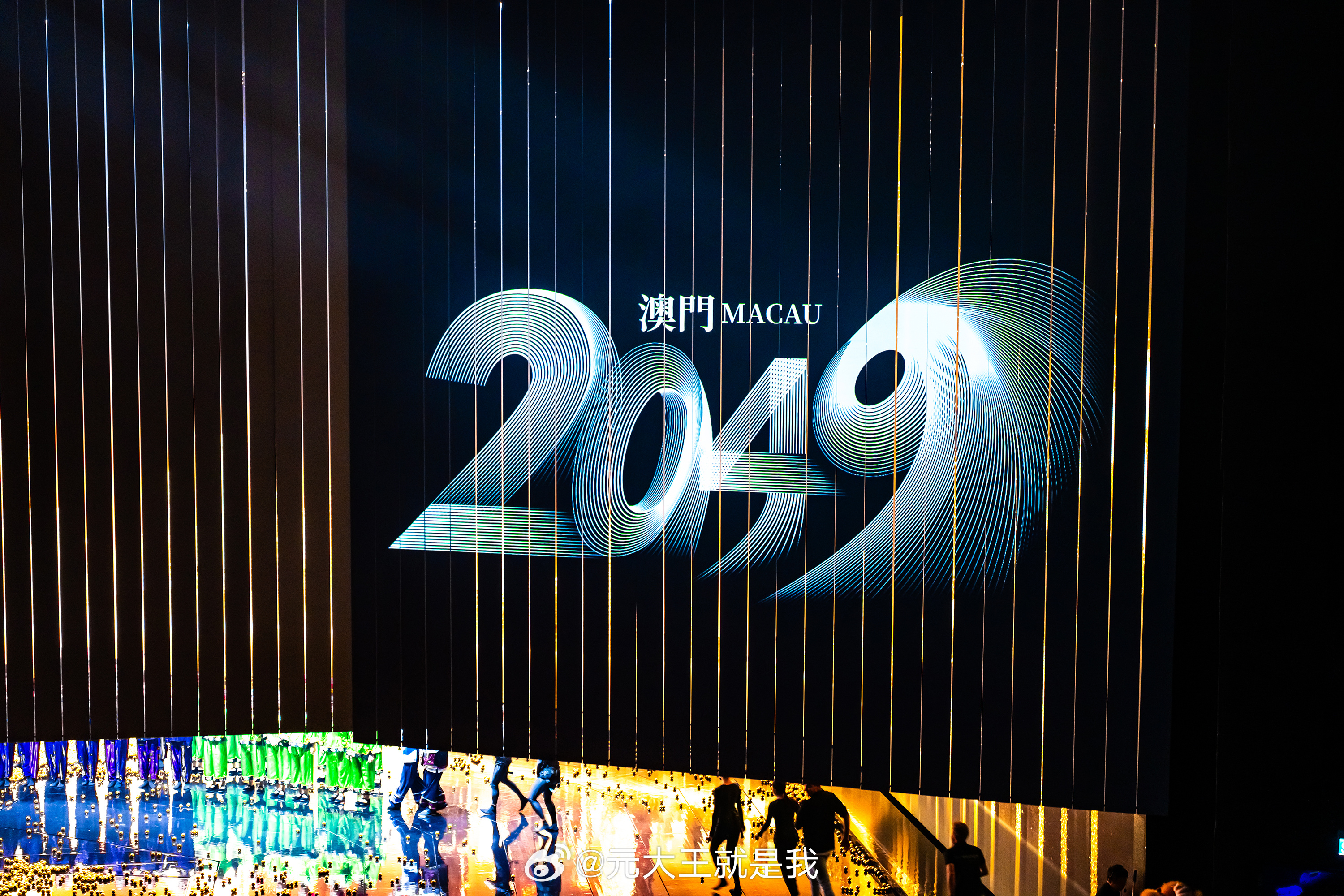 2035年 第2页