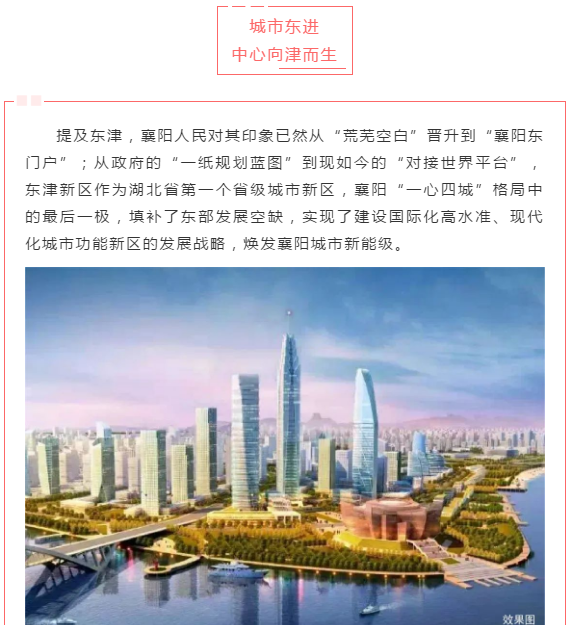 2035年澳门蓝月亮资料，探索未来城市之光与文化新篇章