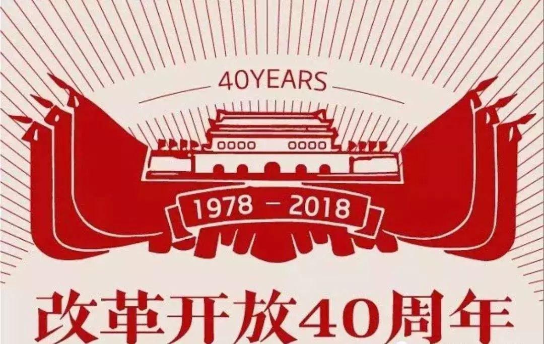 2035年，新奥正版的免费资料时代