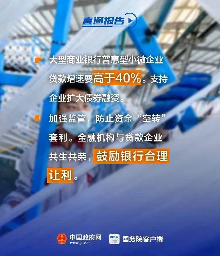 2035，新澳公益网——连接未来，共筑善行