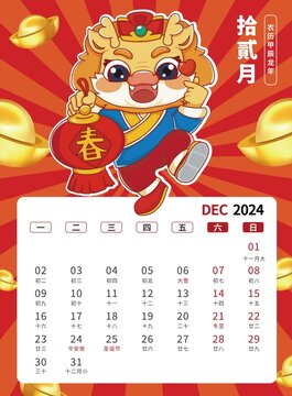 2035年澳门正版资料大全，生肖卡的奥秘与未来