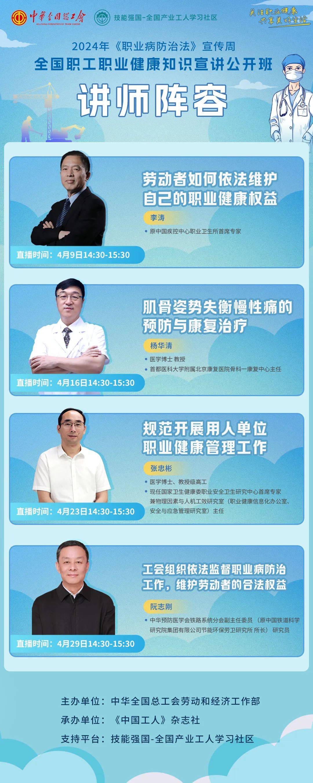 现场直播开奖记录使用方法，解锁彩票购彩新体验