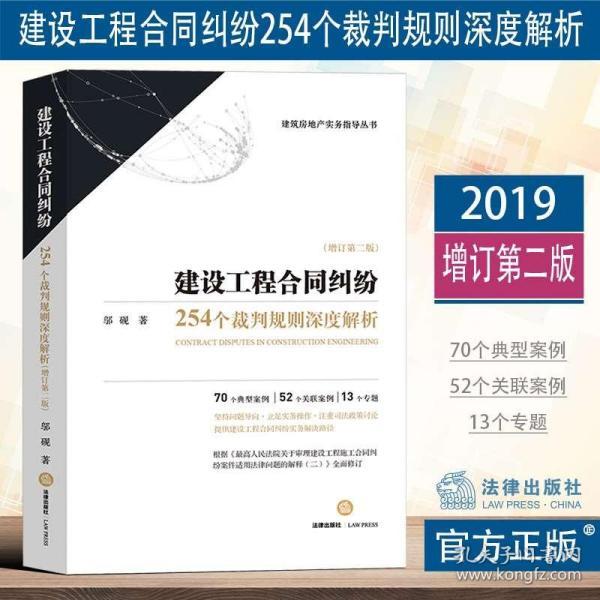 6合宝典，哪个版本更适合您？——深度解析与使用指南