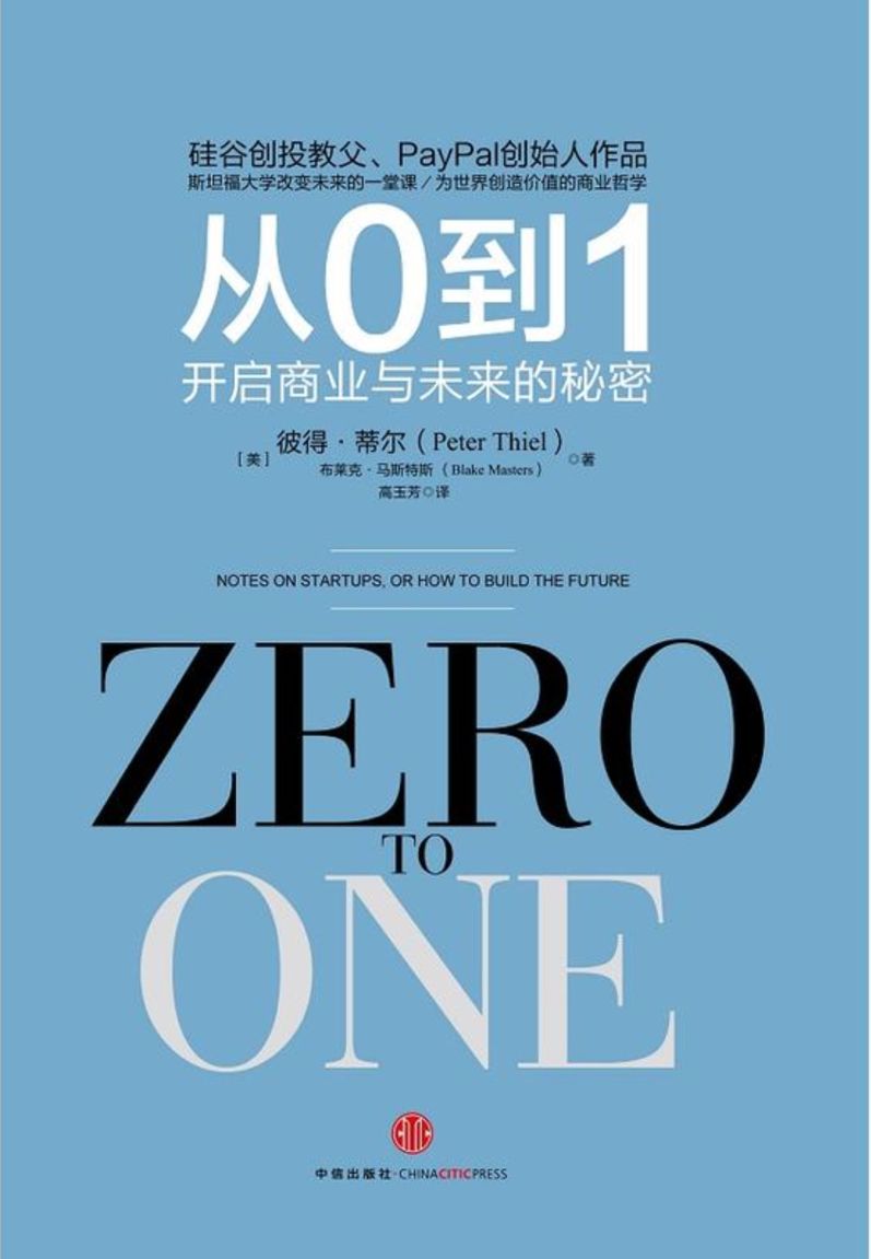 7月20日，未来之约，探索管家婆开奖的数字奥秘与科技趋势