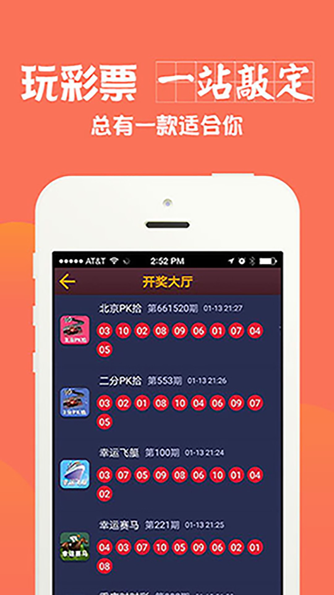 800图库资料大全，解锁创意与灵感的宝藏