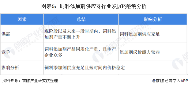 揭秘94-王中王的内部精选策略——深度剖析与实战指南