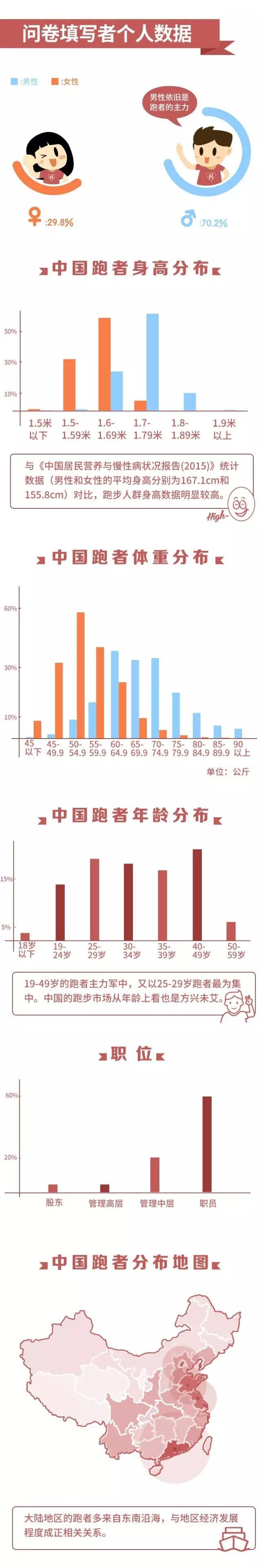 今晚香港马会开奖号码的神秘面纱