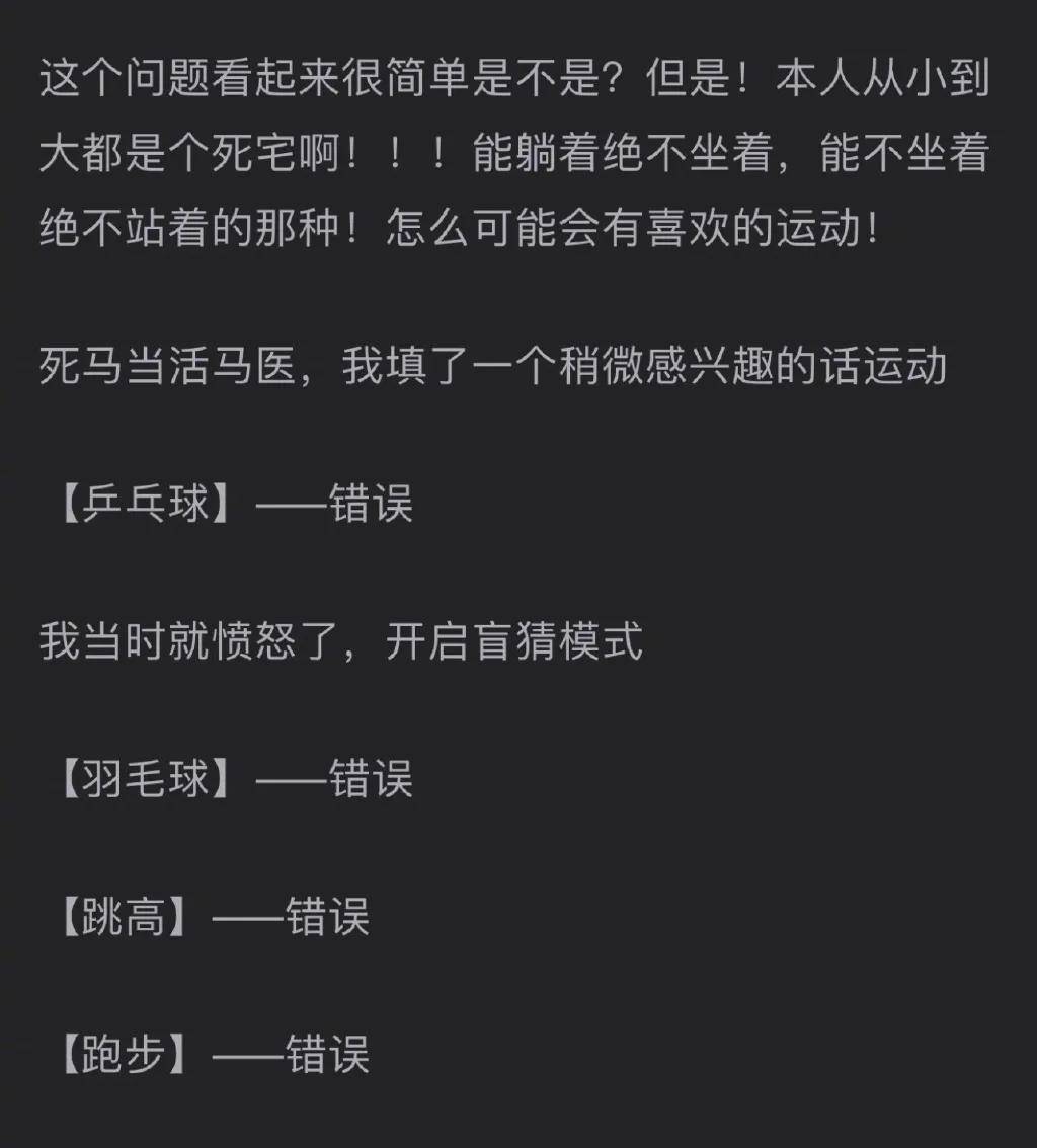 免费查一查看你的正缘，解锁爱情密码的现代方式