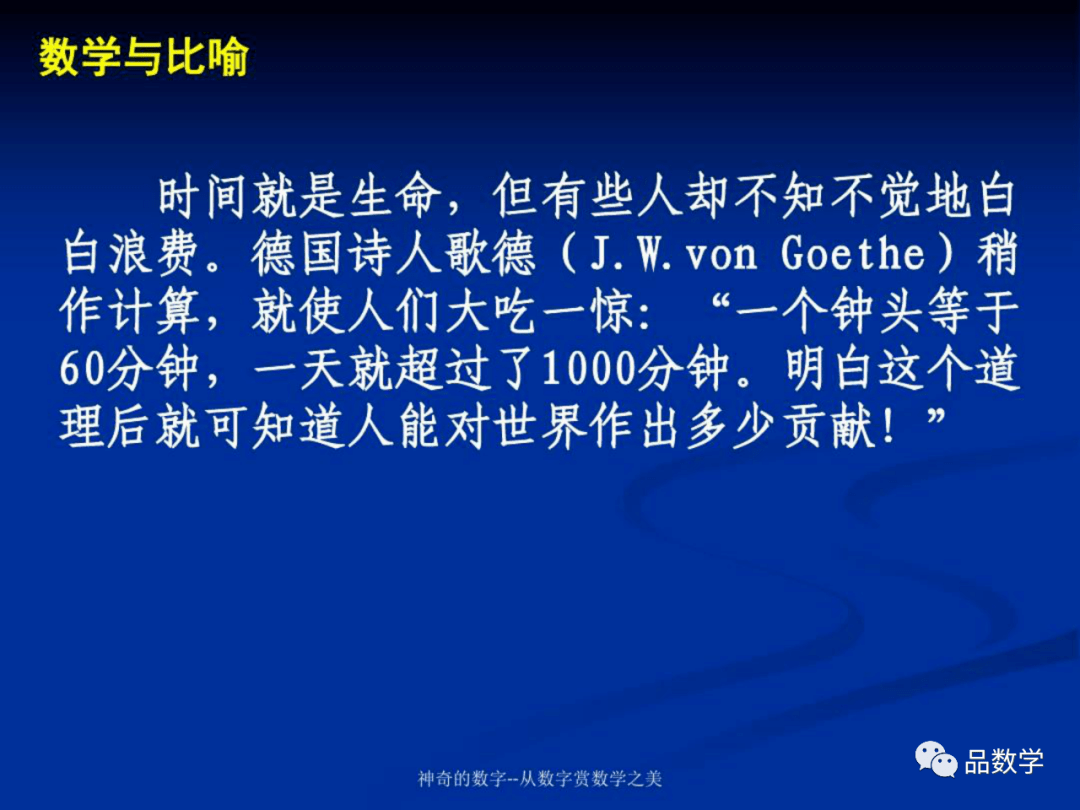 探索3D最新开奖，一场数字与幸运的奇妙邃旅