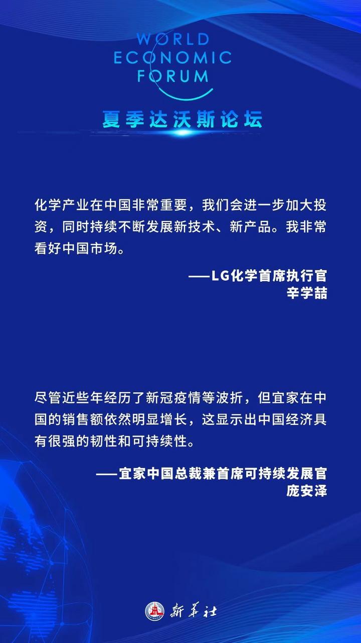 揭秘太湖钓叟3d字谜三字诀的论坛，探寻数字彩票背后的智慧与乐趣