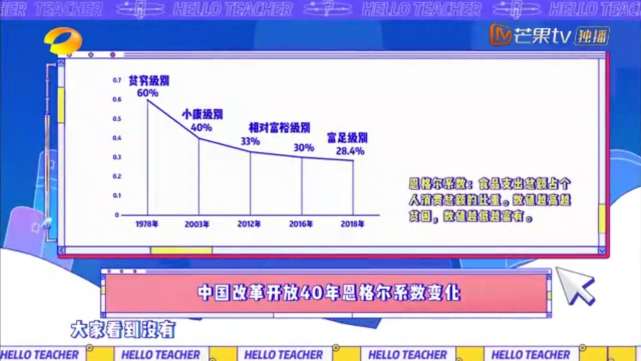 揭秘WW7689香港开奖结果，数字背后的真相与警示