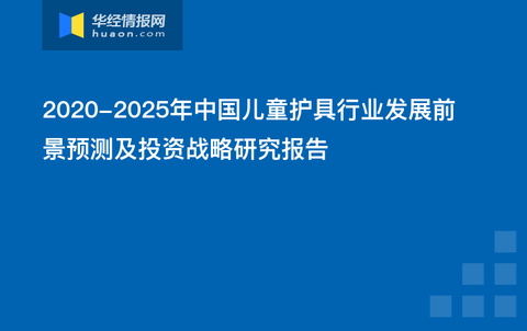 广东123选5，理性分析下的智慧投注策略