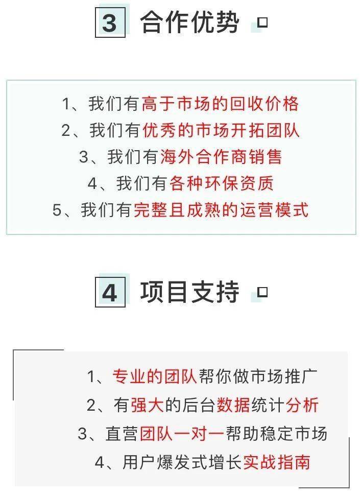 3D布衣图，解锁时尚新维度，精华尽显天下12