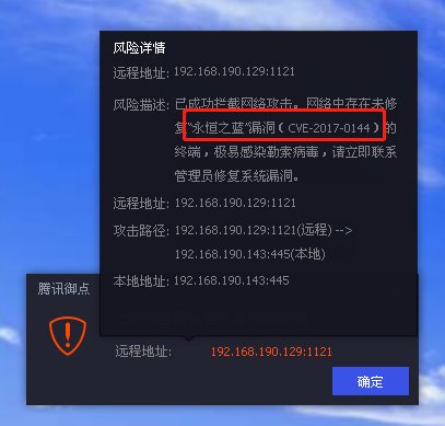 揭秘Win07球探首页，足球迷的情报中心