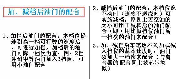 今日布衣精华，123456晚报深度解析