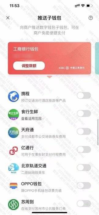 108号，解锁大吉的数字密码——揭秘为何说它是满分吉祥手机号