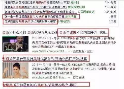 休彩排三，揭秘开奖背后的故事与影响