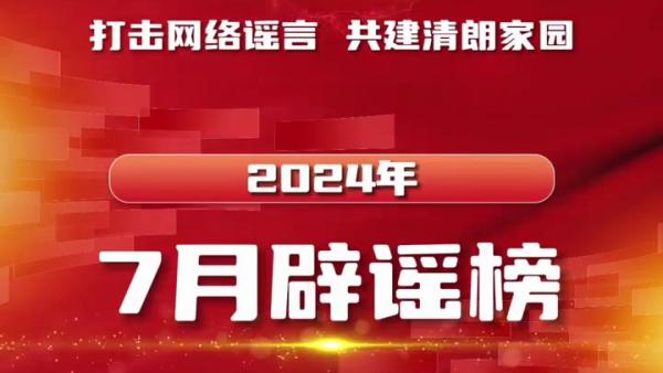 2046年，互联网彩票新纪元的启航