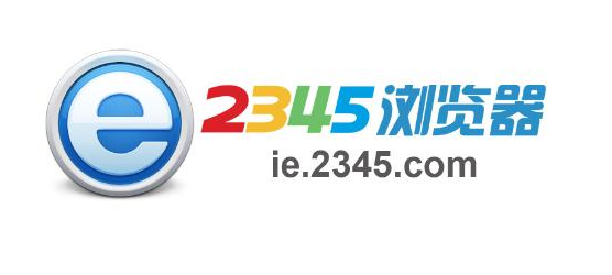 2345网址大全，一站式互联网入口的便捷与全面