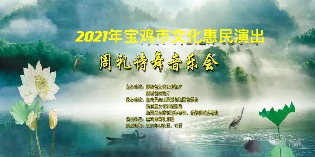 2018年欧阳小文字谜诗趣，一场智慧与艺术的盛宴