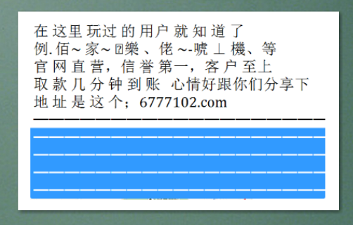 今日北京十一选五开奖结果揭秘，数字背后的幸运与期待