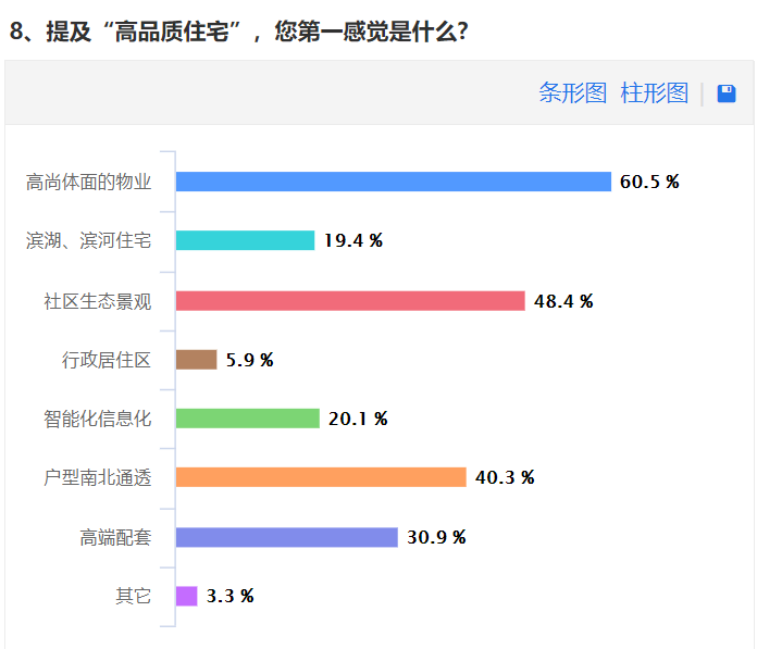 今晚开奖生肖揭秘，探寻数字背后的奥秘