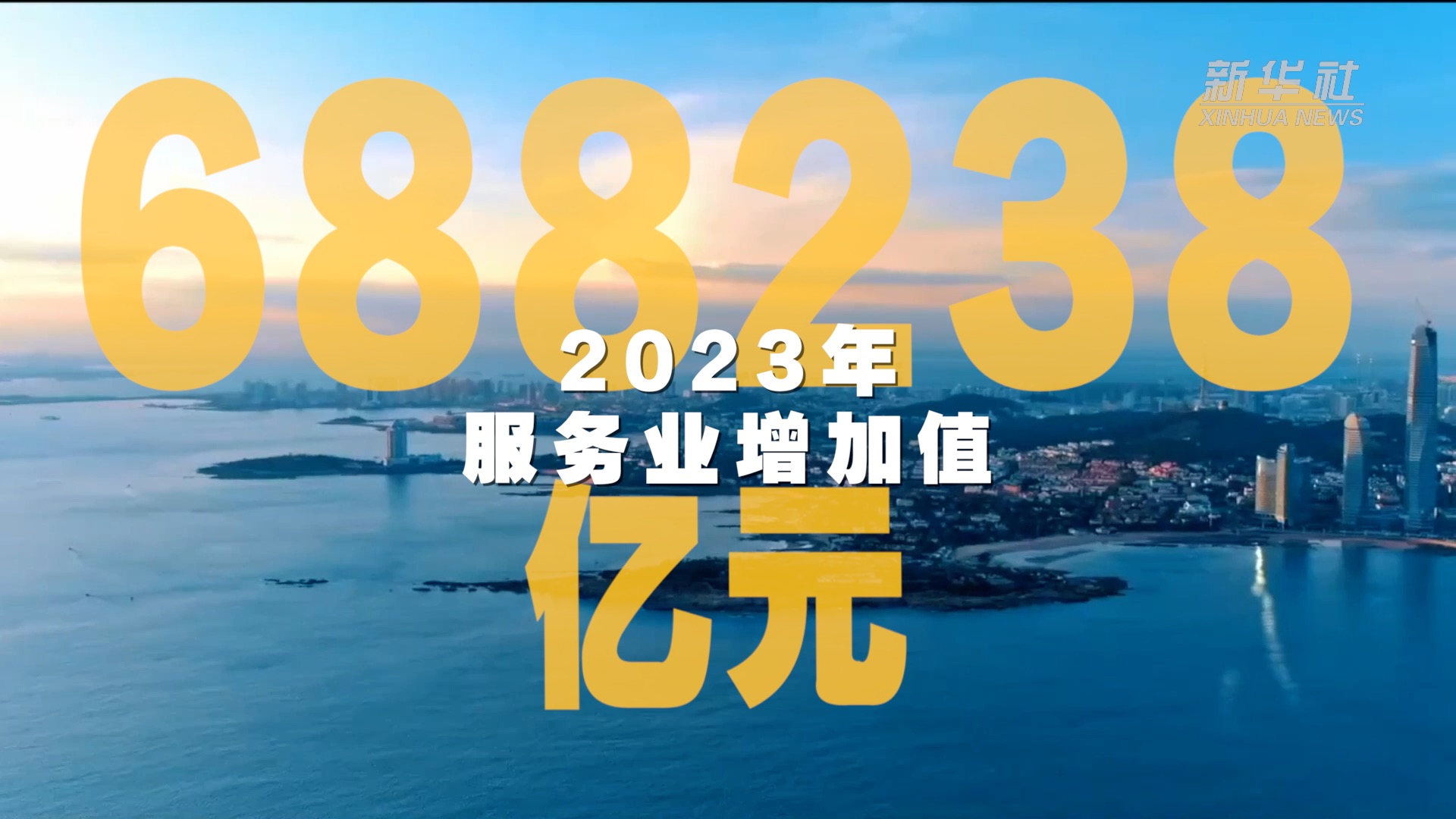 2035年，展望未来香港彩票的数字化与透明化