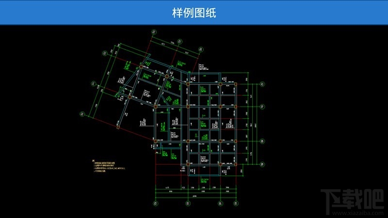 快速看图，CAD图纸的便捷之选——官方下载指南
