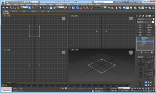 3Dmax建模