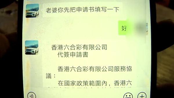 今日澳门开奖号码结果揭晓，幸运与期待的碰撞