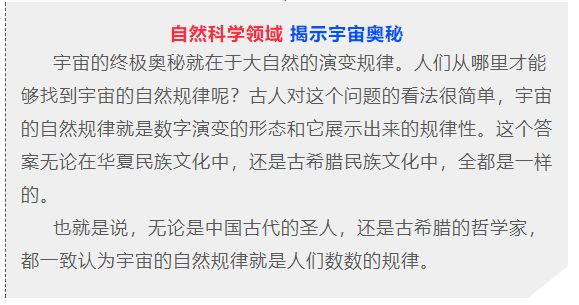 十二月四日双色球开奖结果揭晓，幸运数字的碰撞与期待