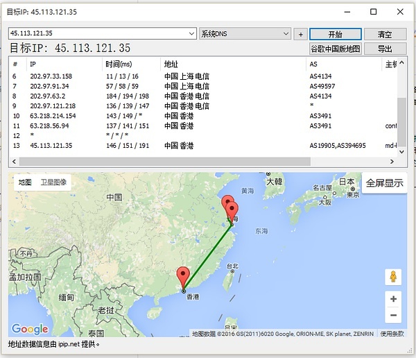 统一香港图库彩图的必要性：文化认同