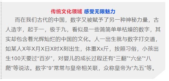 昨晚双色球开奖结果揭晓，幸运数字背后的故事与期待