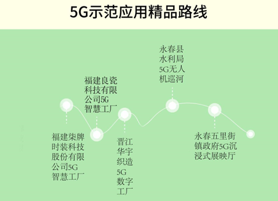 排三太湖钓叟字谜汇总，解码数字的智慧与乐趣