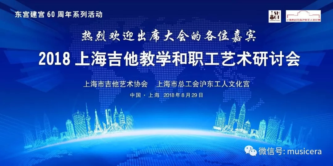 2035年澳门未来展望，科技与文化并进的天天开好彩2025澳门天天开好彩大全65期