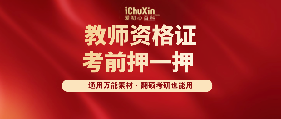 2035年，新澳正版免费资料大全的未来展望2020年澳门正版资料大全2