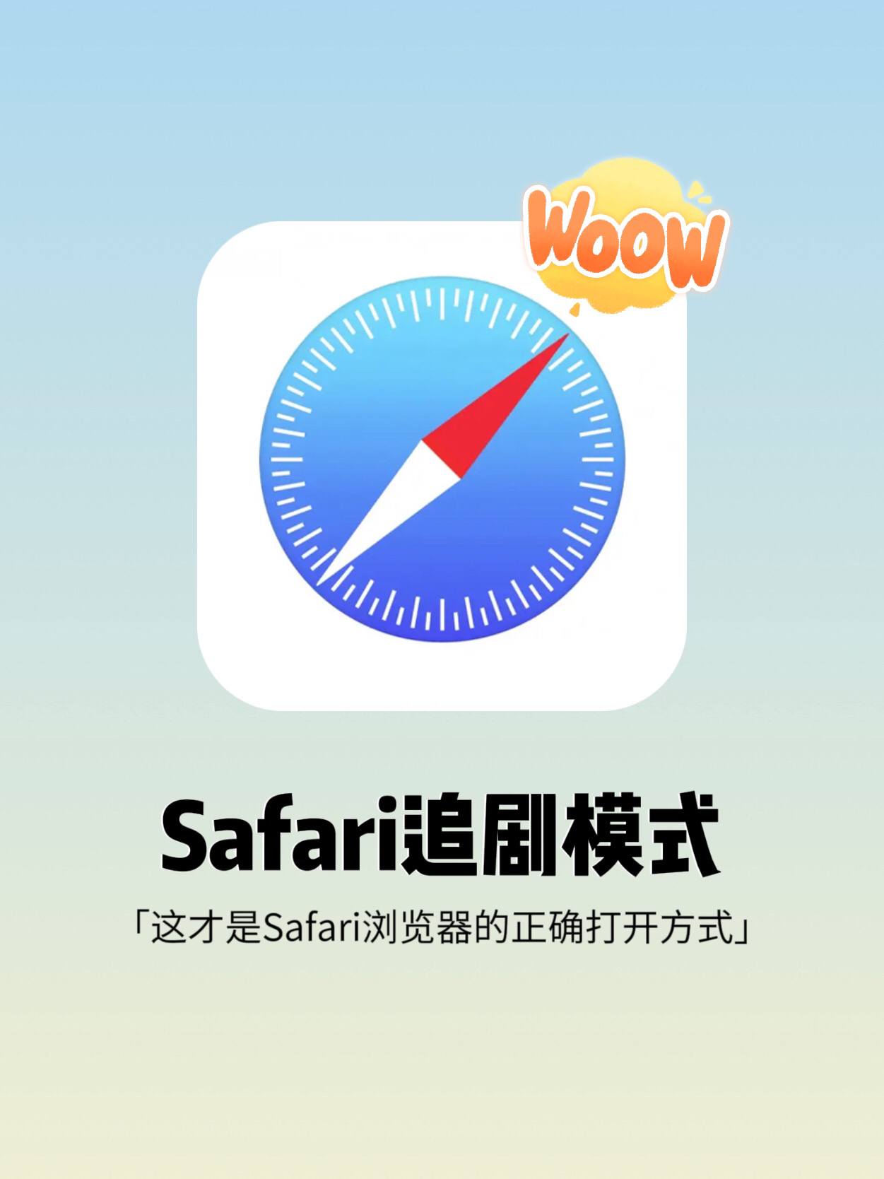 免费资料，二四六天的秘密与价值二四六天天免费资料结果safari打开