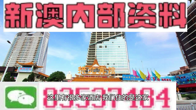 两人怕辜负 第51页