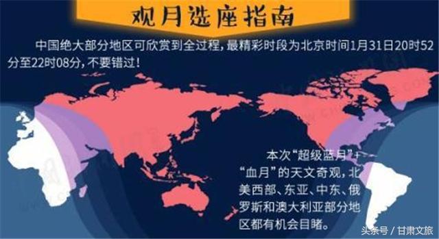 2046年新奥今晚开奖预测，科学、理性与娱乐的平衡2024新奥今晚开什么资了