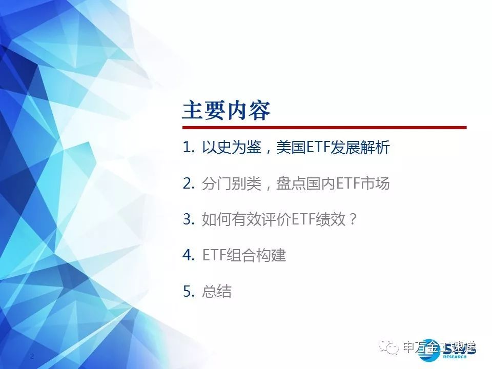 比思论坛2—数字时代下的思想碰撞与未来展望比思论坛用什么浏览器好