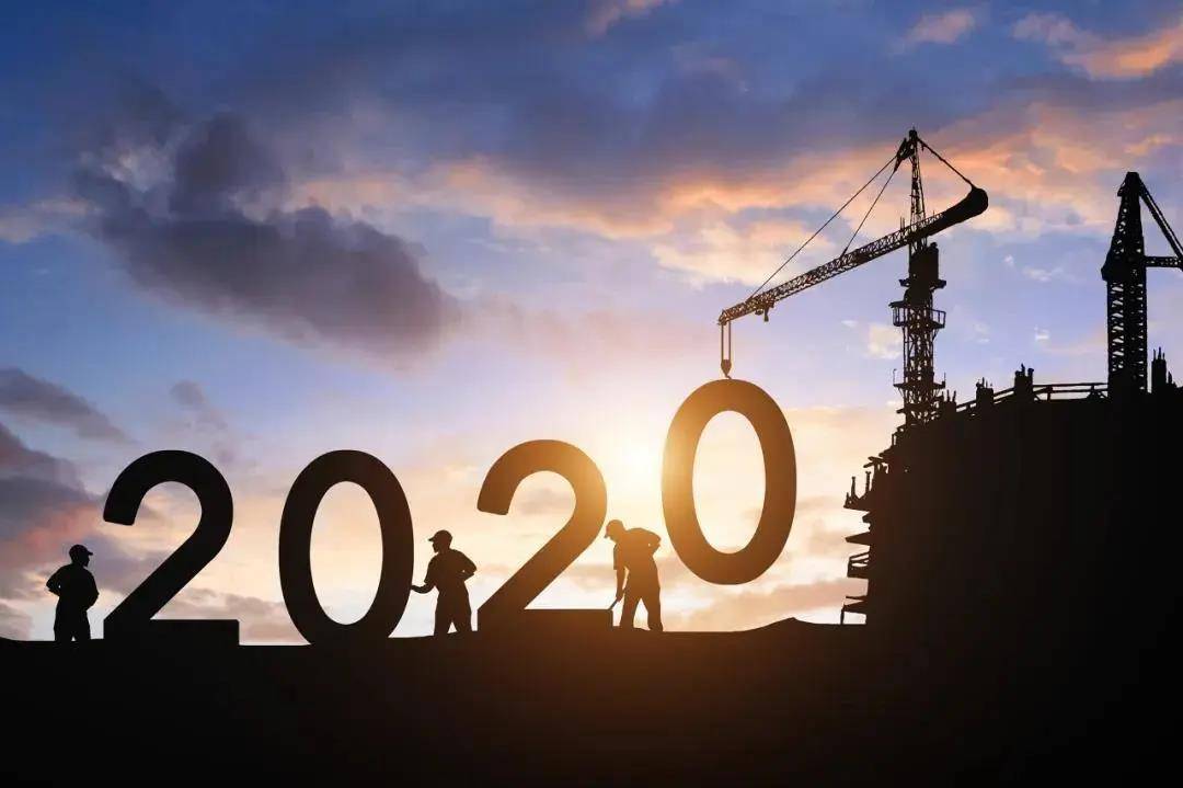 2036未来之城