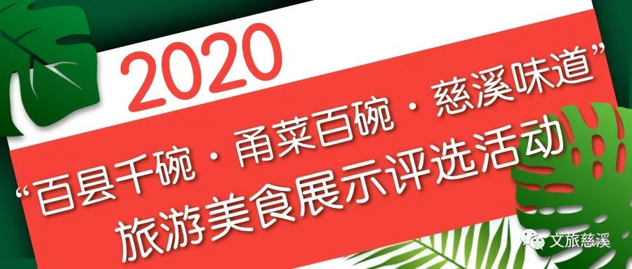 2048年香港今晚开奖