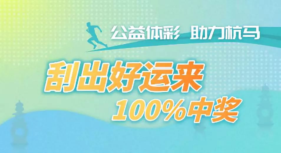 今晚特马号，揭秘彩票背后的数字魔法与人生哲理今晚特马号开奖结果香港